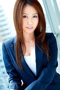 Ai Shimatani