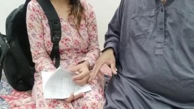 Student Ne Tution Teacher Ke Sath Sex Kiya Hindi Audio