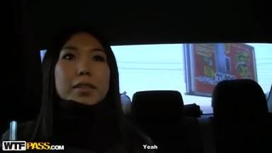 Night pick up fuck with asian chick