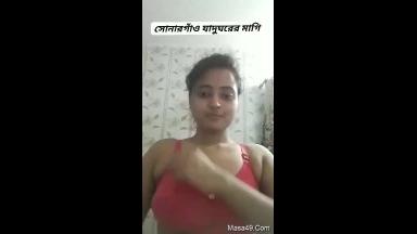 Desi Girl Shows Her Boobs part 1