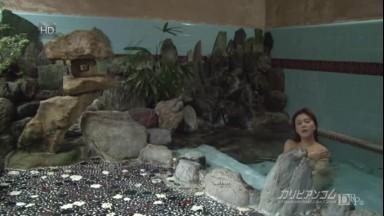 Caribbeancom 092911-819 Mature Woman In Hot Spring Part 2