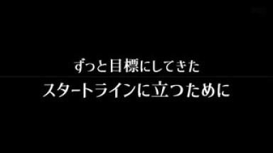 DVAJ-615 A Female Track And Field Club Member Was Punched Out In The Vagina At A 1cm Saddle Air Chair Butt Meat Purupuru Awaya Combined Lower Body Training Camp