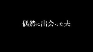 NSFS-189 With That Person You Hate A Wife Who Was Toyed With By Her Husbandamp039s Former Colleague Kotono Morishita