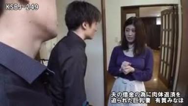 KSBJ-249 A Beautiful Married Woman Who Was Forced To Repay Her Husbandamp039s Debts Minaho Ariga