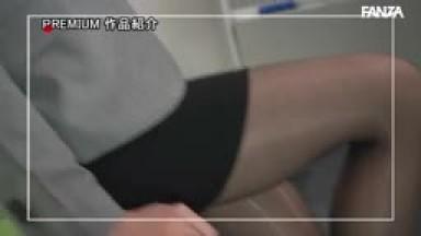 PRED-483 Beautiful Leg CA Fallen By Sticky Old Man Training Flight To Meat Urinal Miu Shiramine