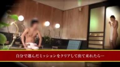 SDMU-565 A Young Lady Found In Hakone Onsen Why Donamp039t You Take A Bath In The Menamp039s Bath With Just One Towel Graduation Celebration Female College Student Limited Special