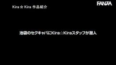 BLK-401 Excavated At Sekukyaba In Tokyo  Stakeout Cowgirl Secretly During Hustle Time Is Odd Deca Black Butt Gal AV Appearance