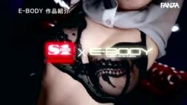 EBOD-980 SSS-BODY Breasts Hips Buttocks All S-Class Three Beauty Perfect Body Dense SEX Kokoro Ayase