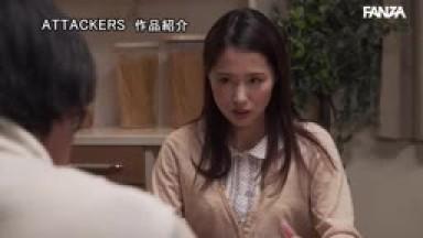 ADN-490 Husband Doesnamp039t Know About The Shameful Waist Use Miho Tsuno