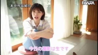 HND-845 Beautiful Dialect Girl With A Strong Sexual Desire First Raw Creampie Nozomi Ishihara