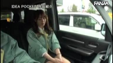 IPX-798 -Slack Of Secret Intercourse- A Strong-willed And Beautiful Co-worker Sitting Next To Me In The Car During My Business Rounds Made Fun Of Her In Broad Daylight And The Two Of Us Slacked Off Nanami Misaki