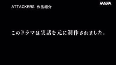 YUJ-010 Thatamp039s RightThen I Wonamp039t Let You Sleep TonightThe Night Before My Wedding I Cum With My Ex-girlfriend For The First Time In 12 Years Until The Sun Rises Tsubaki Sannomiya