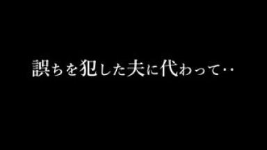 NSFS-029 New Atonement 5 A Wife Who Sacrificed Her Body To Save Her Husband Yoori Takahi