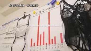 JUQ-465 Double Married Woman Lingerie Salesperson - Ripe Breasts Pincer Creampie Temptation Sales