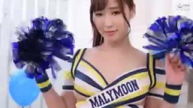 MDTM-531 ampquotDo Your Best Until You Ejaculate 10 Timesampquot Big Tits Cheerleader Support Sex Sana Matsunaga Vol001