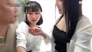 RKI-648 A Pair Of Modern Girls Who Hate Old Men Are Having Sex With An Old Man In An Off-paco Video And The Video Shows Them In Reverse VideoThe Rubber Band Is Secretly Removed And They Reach A Climax With Their Raw Dicks