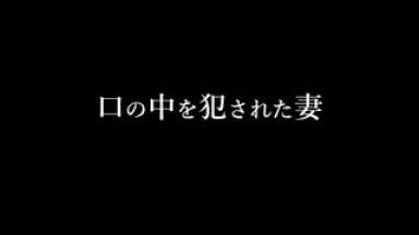 NSFS-055 Shihori Kotoi A Wife Who Keeps Being Kissed By The Man She Hates