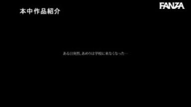 HND-916 Since My School Days When I Was A Hikikomori I Have Continued To Be Inseminated By My Male Classmatesyes Even Now As An Adult  