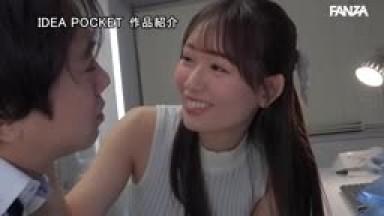 IPZZ-148 An Age-man Who Will Instantly Make You Erect If You Call Him He Will Immediately Lick You An Unparalleled Blowjob At Rufriend 9 Consecutive Cumshots In The Mouth  Honoka Furukawa