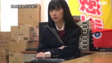 KAM-162 Creampie Video Of A Beautiful Girl In Uniform Shoplifting By A Certain Unscrupulous Erotic Manager Of A Convenience Store In Tokyo Part 3 Nanami Yokomiya