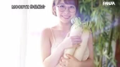 MIDV-582 Unlimited Creampie Soap For A Plain-Glasses Big Tits Wife Secretly Opening In An Old House And Nipple Binging Service Riho Shishido