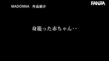 JUL-217 After Having Sex With My Husband To Make A Baby My Father-in-law Keeps Creampieing Me Ryo Harusaki