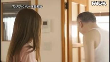 WANZ-979 Being Forced To Have Sex At Night By My Father-in-law Who I Hate Ichika Matsumoto