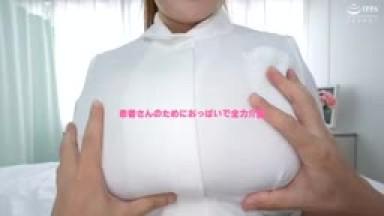 BOBB-398 Big Breasted Jcup Angel In A White Coat Secret Breast Nursing That Starts With A Nurse Call Boin ampquotNina Nishimuraampquot Box 2