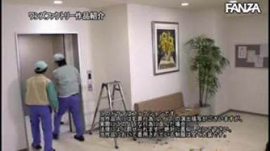 WANZ-940 Panic Behind Closed Doors Due To Emergency Stop Of Elevator Sweaty Rape With Disgusted Woman Sora Shiina