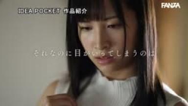 IPZZ-185 Aya Nanjo A Beautiful Female Teacher Who Fell In Love With The Saliva-covered Wet Tongue Kiss Of Her Father