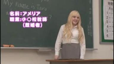 SVDVD-514 Blonde English Teacher Bullying