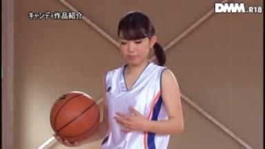 CND-140 A Member Of The Winning Team At A Certain Prefectural Tournament Basketball Club Female College Girl AV Debut  Iroha In Love