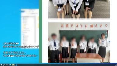 SDAM-105 The First Leaked Video Of A Well-behaved Student Teacher Secretly Earning Pocket Money