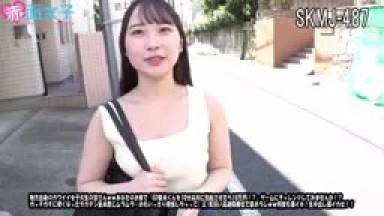 SKMJ-487 Cute College Student From Rural Area In Your House