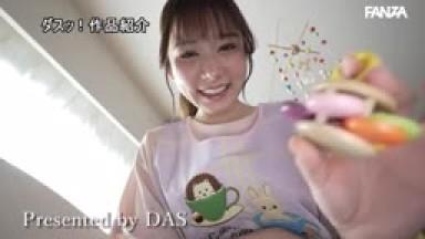 DASS-371 She Lost Her Reason Due To The Sweet Seduction Of Her Motherly Big-breasted Babysitter And Repeatedly Had An Affair With Her Baby Sitter Mei Itsukaichi