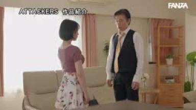 ADN-558 A Married Woman Tsubaki Sannomiya Who Was Forced Into An Unwanted Pregnancy By Her Despised Father-in-law