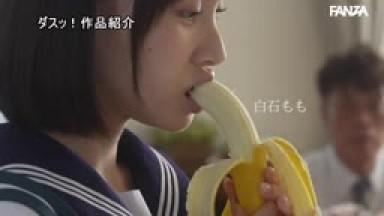 DASS-394 A Week Has Passed Since I Gave My Man-hating Slender Beautiful-breasted Stepdaughter An Aphrodisiac Her Uterus Aches And She Loses Her Senses And Even Though She Doesnamp039t Want To She Starts Craving My Big Cock Momo Shiraishi