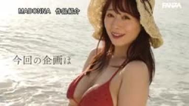 JUQ-745 10th Anniversary Of Debut Marina Shiraishi Amateur Thanksgiving Festival Maririnamp039s Wagon Tour Of Remote Islands Reverse Pick-up Sperm Milking SEX In Okinawa 1 Night 2 Days