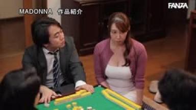 JUQ-749 Strip Mahjong NTR The Whole Story Of My Beloved Wife Being Stripped And Gang-raped While I Was Away Yumi Kazama