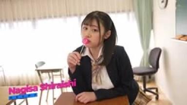 MTALL-128 A Beautiful Girl In Uniform Gives You A Lot Of Drool And Gives You A Deep Tongue Kiss And A Spit-filled Sex Session Nagisa ShiraishiSeika Igarashi