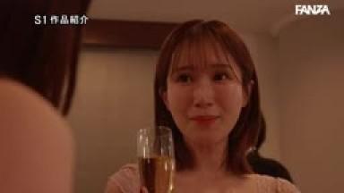 SONE-335 When I Went To A Matchmaking Party I Was Taken Home By Two Carnivorous 30-something Sluts They Fought Over My Dick A Night Of 5 Consecutive Ejaculations With Skilled Techniques In A Harem Minami Kojima Saki Okuda