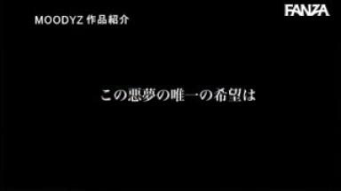 MIAE-354 Even Though They Saved Me From The DQN Gang In My Class I Couldnamp039t Do Anything Ai Hoshina