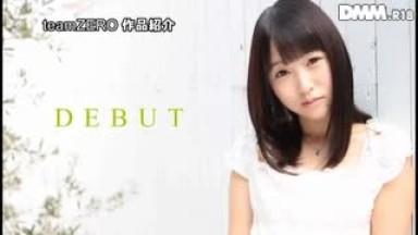 TEAM-007 Mayu Yuki Debut