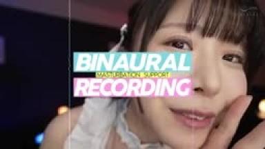 MTALL-130 The Best Masturbation Support ASMR That Melts Your Brain And Balls With Devilish Dirty Talk Konatsu Kashiwagi