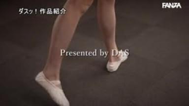 DASS-474 A Dispatched Masseuse Touched My Sensitive Private Parts Too Much And I Couldnamp039t Stand The Pleasure And Ended Up Cuckolding Her Haruyo Moka