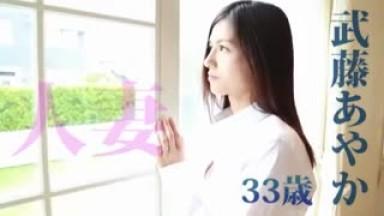 SDNM-042 Overwhelming Clarity A Tight Waist And E Cup The Scar From The Caesarean Section Is Proof Of Motherhood Ayaka Muto 33 Years Old Final Chapter