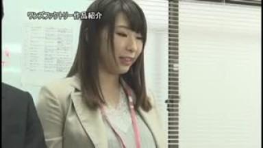 WANZ-766 Busty Wife Returns From Maternity Leave And Gets Cuckolded By All The Co-workers - Monami Takada