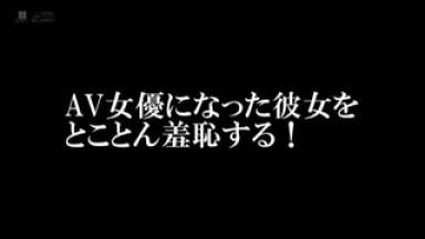 KMHR-065 National Treasure Pink Nipples A New AV Actress Who Debuted A Month Ago Is Forced To Wear A Flashy Lewd Costume And Has Every Inch Of Her Naked Body Observed In Public Shameful Sex Riko Ishihara