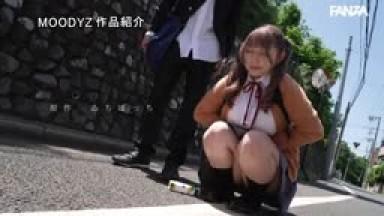 MIMK-160 J-cup J-girl Falls In Front Of Her Boyfriend During A Sexual Harassment Examination By A Devil Doctor The Second Collaboration Between Ichibocchi Which Is Well-known For Its Rape And Carnality And Misono Mizuhara