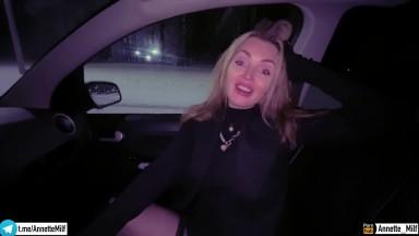 My friend039s mom fucked me in the car